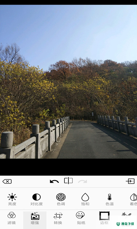 完美图片编辑器安卓版下载