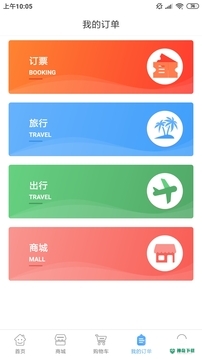哈尼妹妹app下载