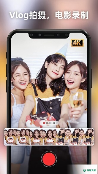 Proframe原质专业相机最新2023版下载