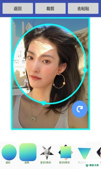 美美抠图大师APP下载