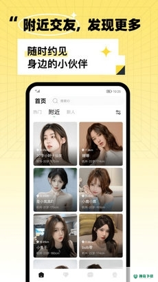 氧气酒馆2023最新下载