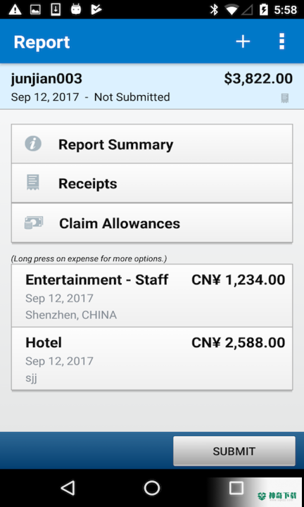 SAP Concur报销系统安卓版下载