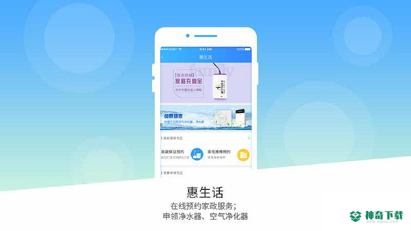 南宁市民卡2023最新下载