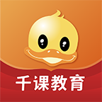 鸭题库 安卓版 