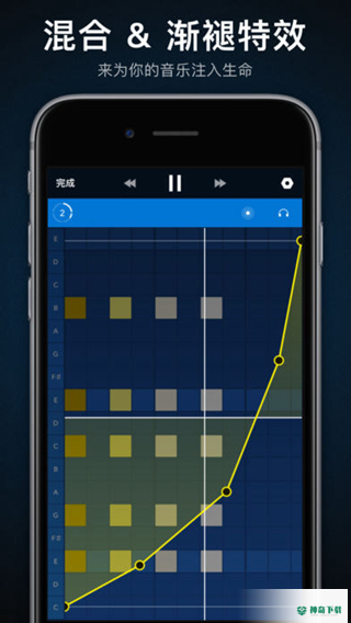 Medly音乐制作器安卓版APP下载