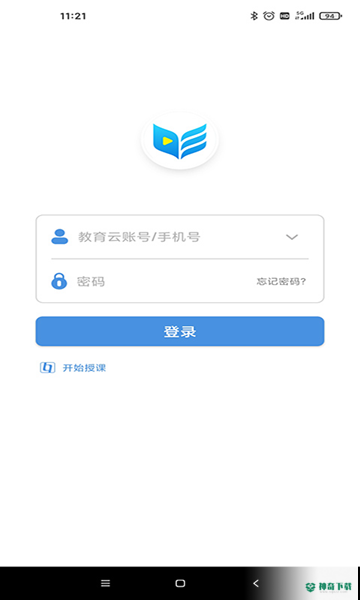 扬州智慧学堂安卓版下载