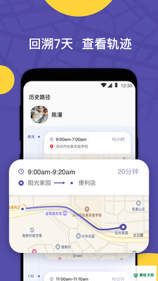 ZAI安卓版APP下载