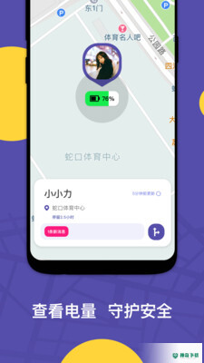 ZAI安卓版下载