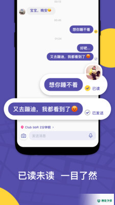 ZAI安卓软件下载