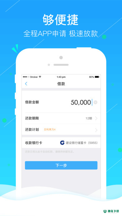 够花最新2023版下载
