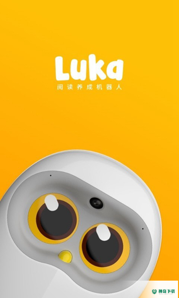 Luka亲子阅读最新2023版下载