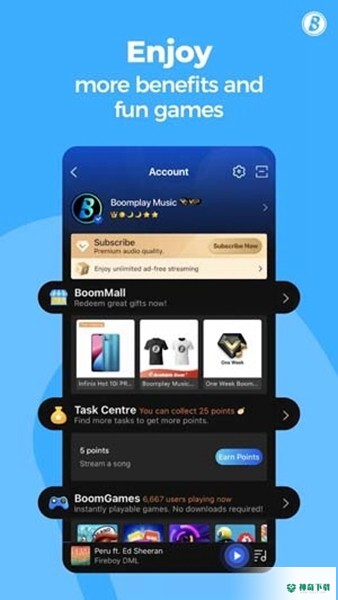 Boomplay安卓软件下载