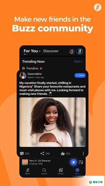 Boomplay最新版下载
