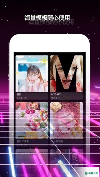 酷影app下载
