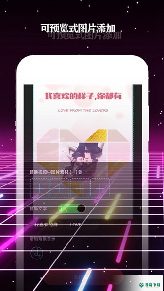 酷影安卓app下载