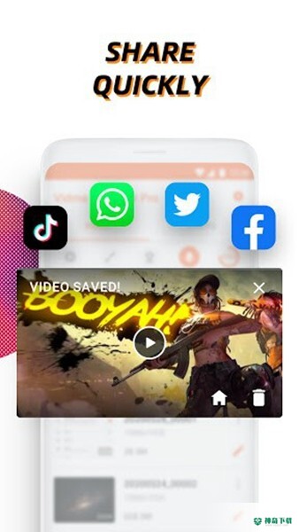 Vidma Recorderapp下载