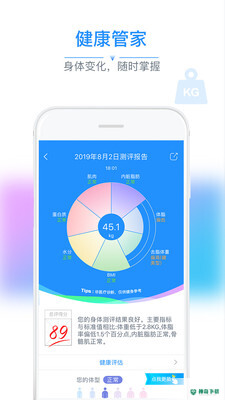 多锐最新2023版下载