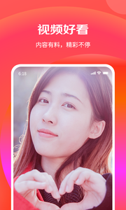 京东最新版下载