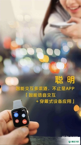 浦发手机银行安卓版下载