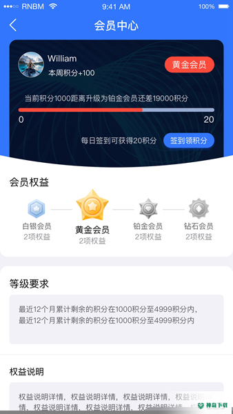 小柠拍安卓版下载