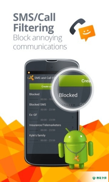 Avast Mobile Security安卓版下载