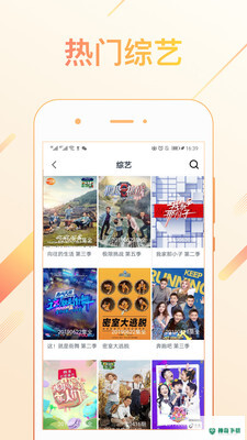 快看影视大全最新版下载