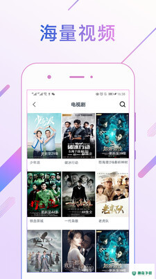 快看影视大全2023最新下载