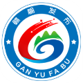 赣榆发布 安卓版 