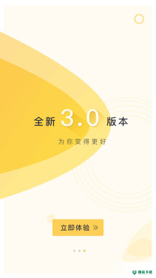 乐校通app下载