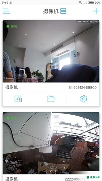 CamHipro监控摄像头安卓app下载