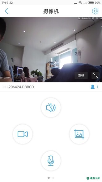 CamHipro监控摄像头最新2023版下载