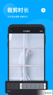 无痕去水印最新版下载