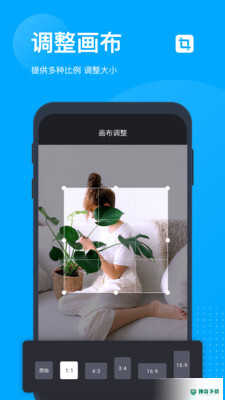 无痕去水印安卓版下载