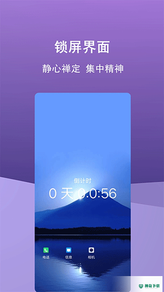 少玩手机安卓版下载