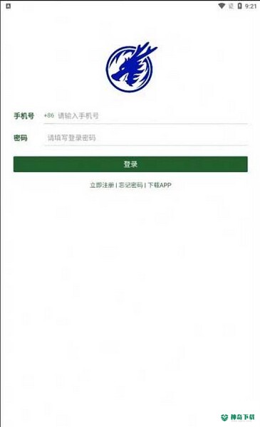 壹拍商城2023最新下载