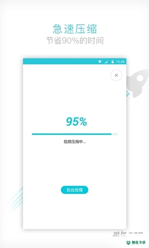 乐秀视频转换器2023最新下载