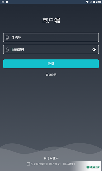 壹达安卓版下载