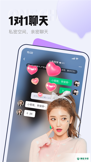 等Taapp下载