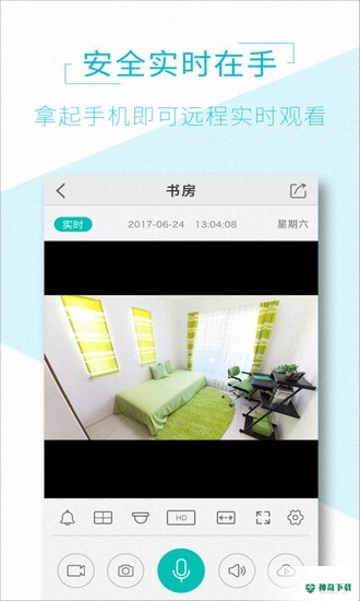 AView监控摄像头2023最新下载