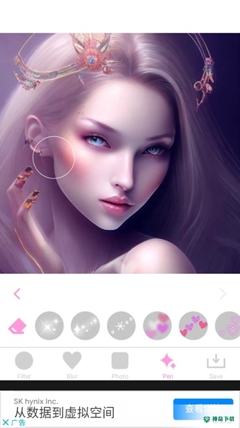 softpink滤镜最新2023版下载