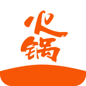 火锅助手 安卓版 
