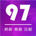 97剧迷 安卓版 