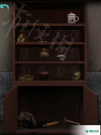 第一章：红颜远
