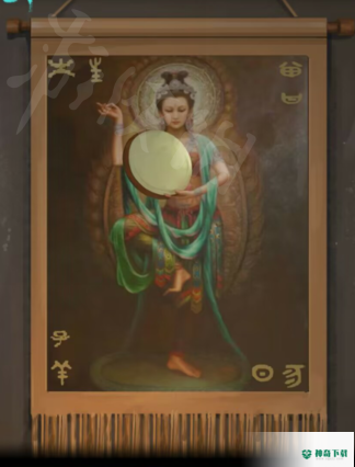 第一章：红颜远
