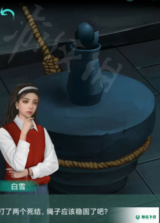 第一章：红颜远