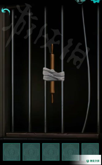 第一章：红颜远