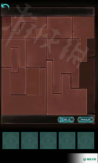 第一章：红颜远