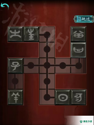 第一章：红颜远
