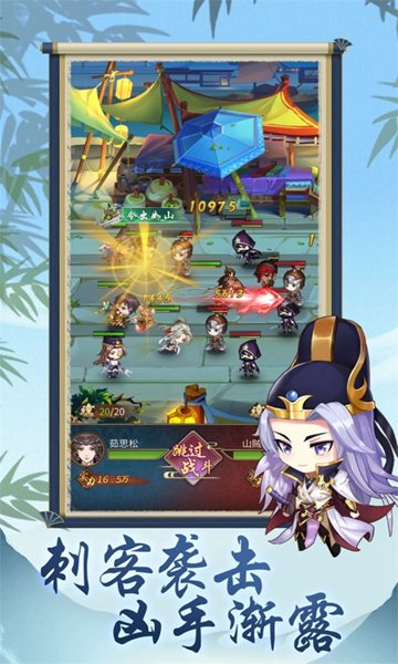 少年神探安卓游戏官方最新版手游app下载
