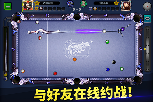 台球帝国安卓版九游版v5.830015.81002